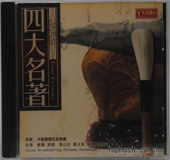 输入时间：2023/11/3 22:00:10